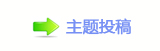 ⥙傟몋字轹楟